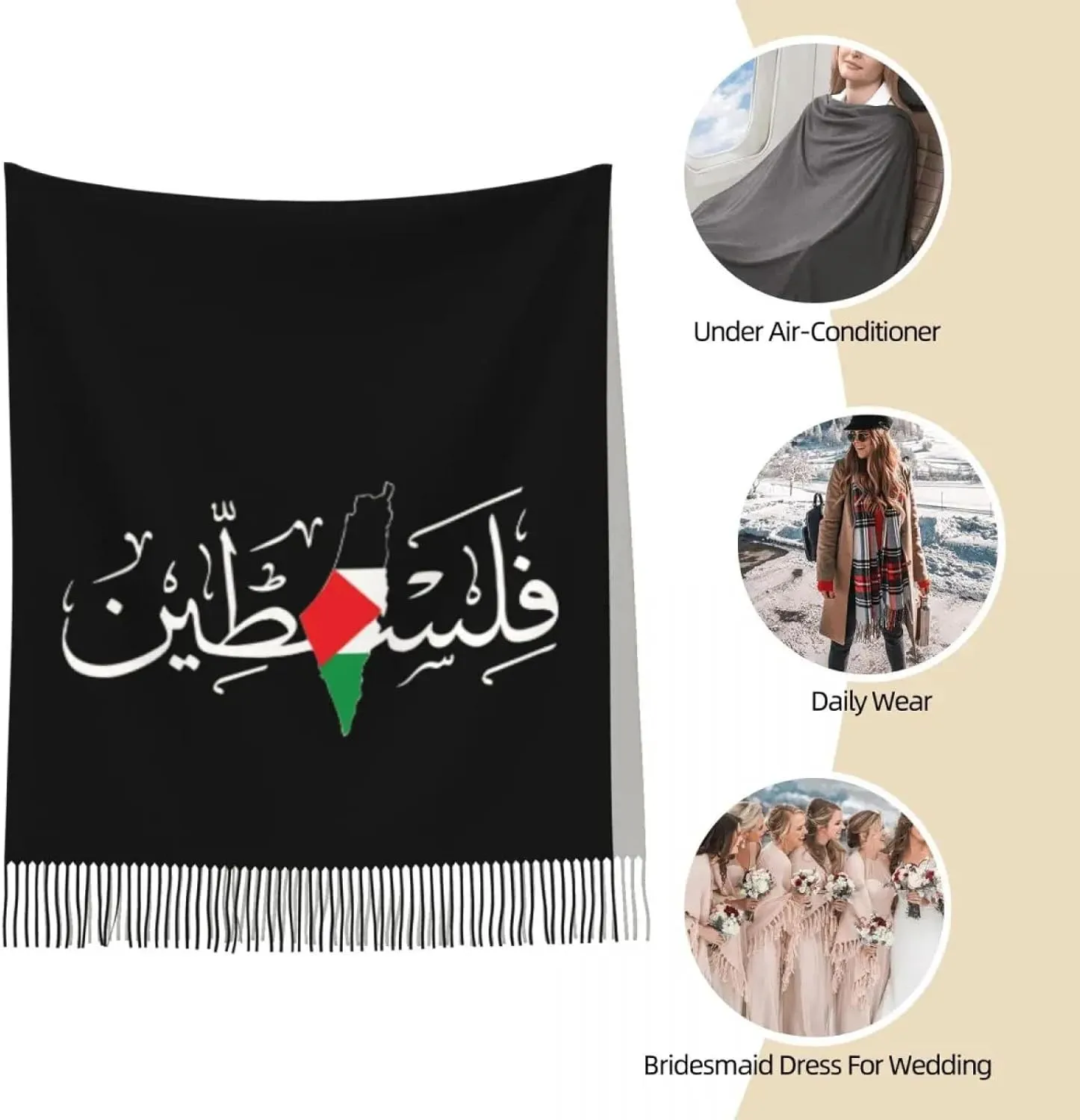 Women'S Scarf Winter - Womens Tassel Scarf Palestinian Arabic Large Winter Fall Shawl Wrap Palestine S